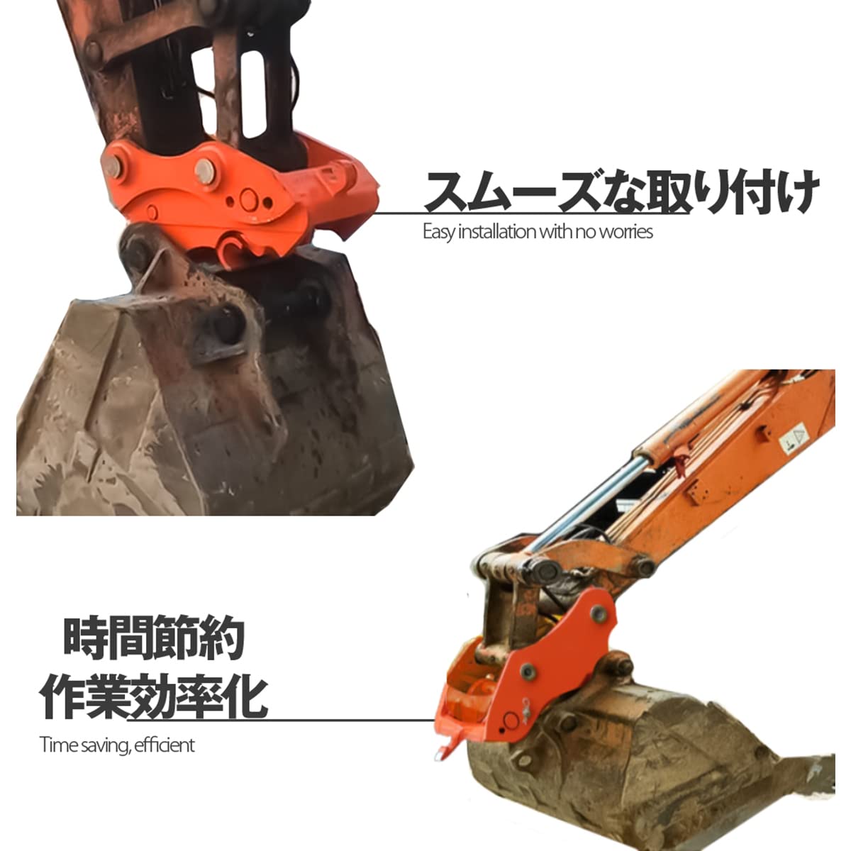 クイックヒッチ c701-1.jpg